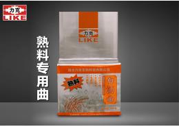 开云网页版